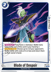 Blade of Despair - FB01-064 - Blue