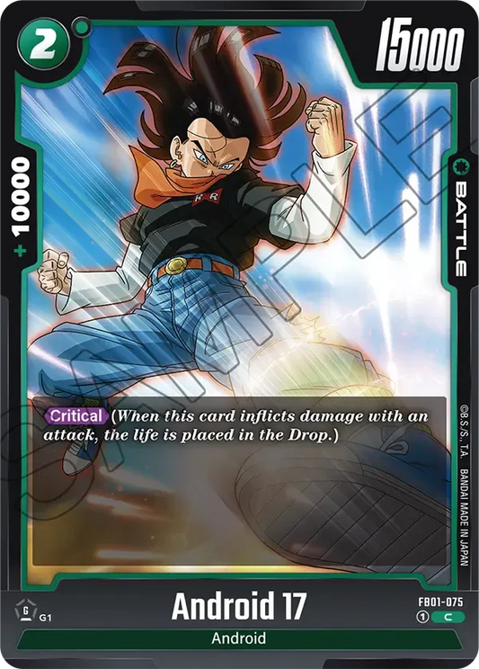 Android 17 - FB01-075 - Green