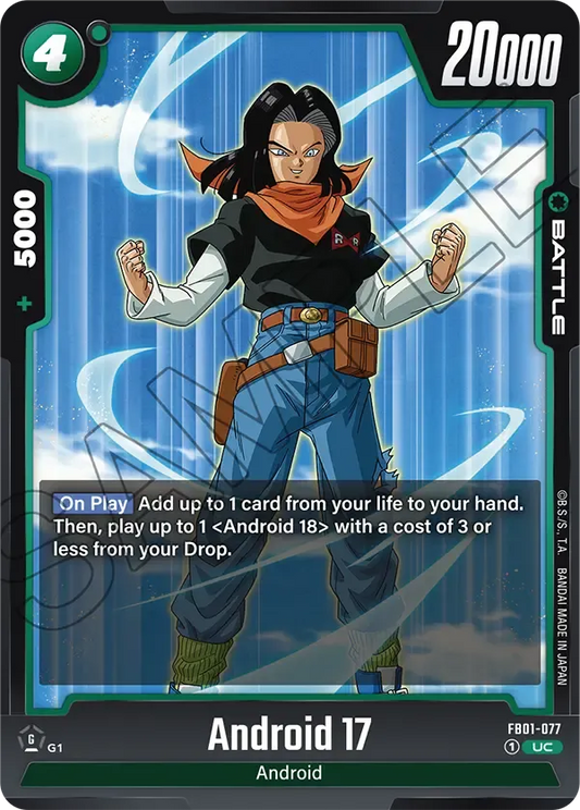 Android 17 - FB01-077 - Green