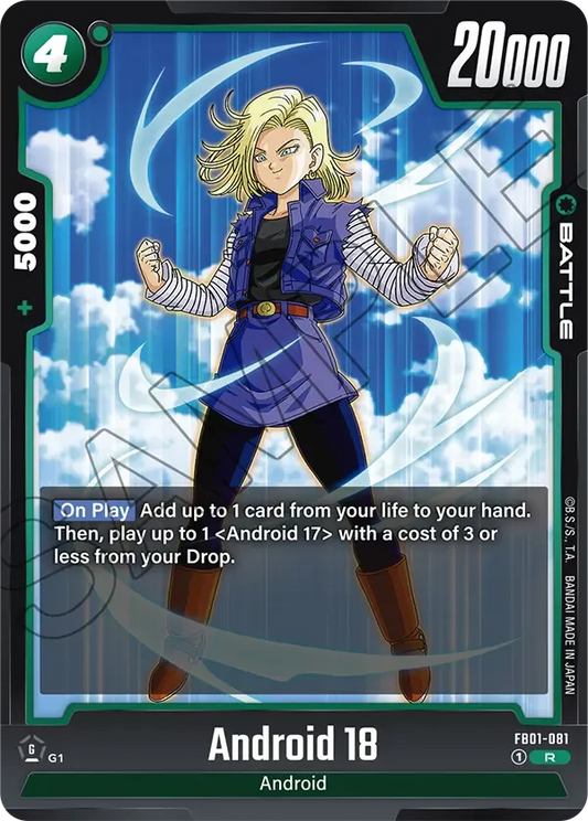 Android 18 - FB01-081 - Green