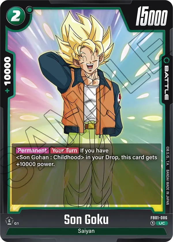 Son Goku - FB01-086 - Green