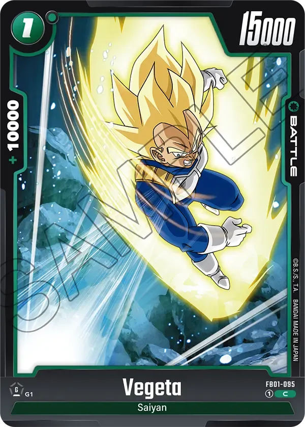 Vegeta - FB01-095 - Battle