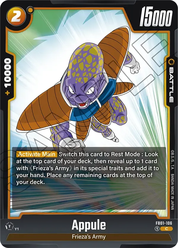 Appule - FB01-106 - Battle