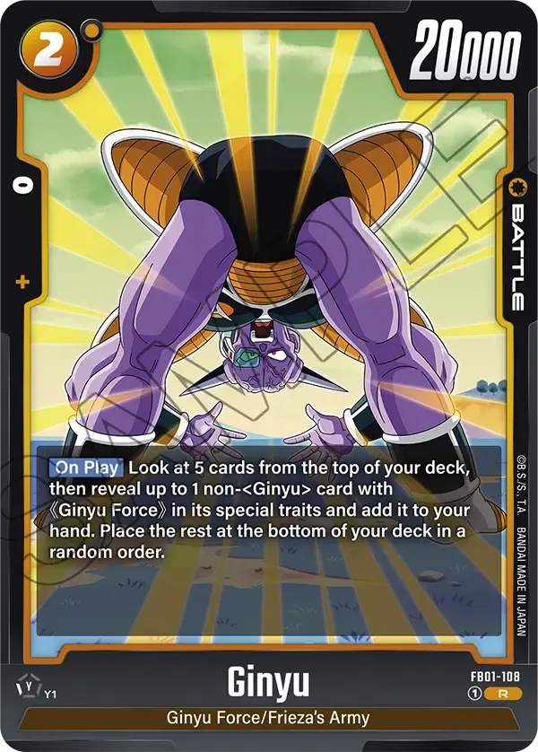 Ginyu - FB01-108 - Battle