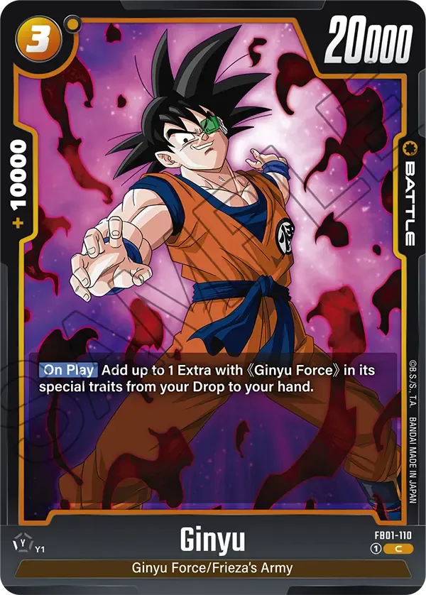 Ginyu - FB01-110 - Battle