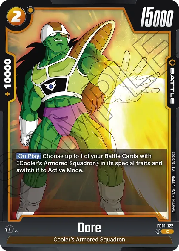 Dore - FB01-122 - Battle