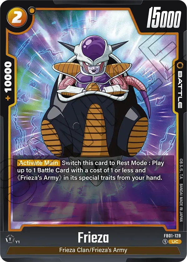Frieza - FB01-128 - Battle