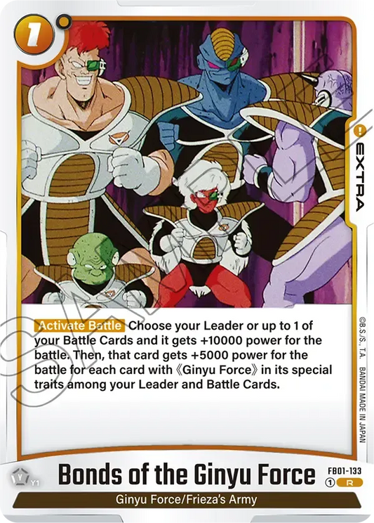 Bonds of the Ginyu Force - FB01-133 - Extra