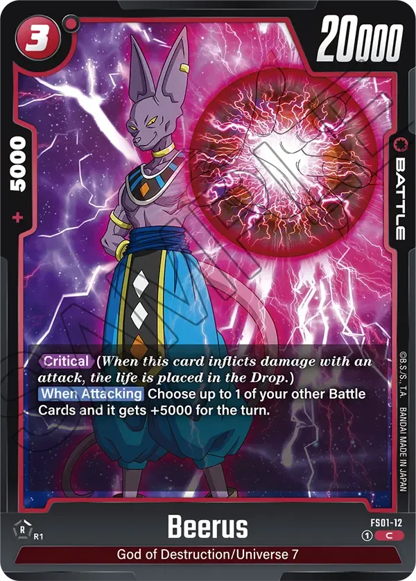 Beerus - FS01-12 - Red