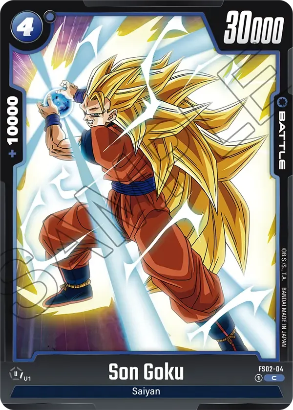 Son Goku - FS02-04 - Blue