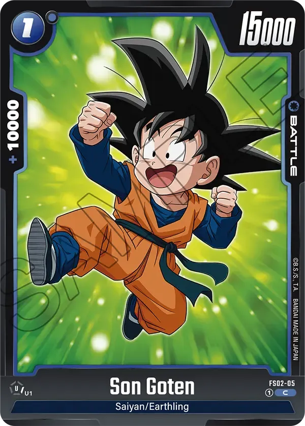 Son Goten - FS02-05 - Blue