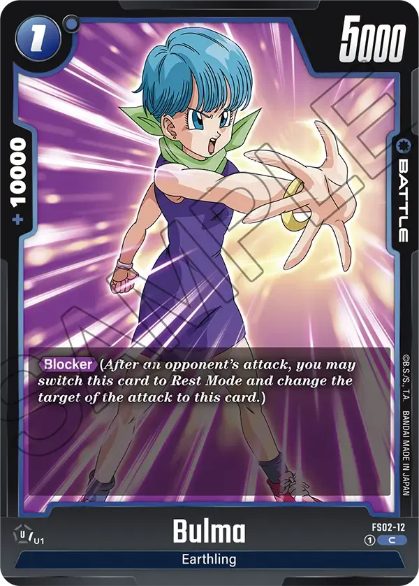 Bulma - FS02-12 - Blue
