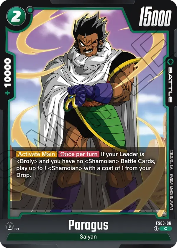 Paragus - FS03-06 - Green