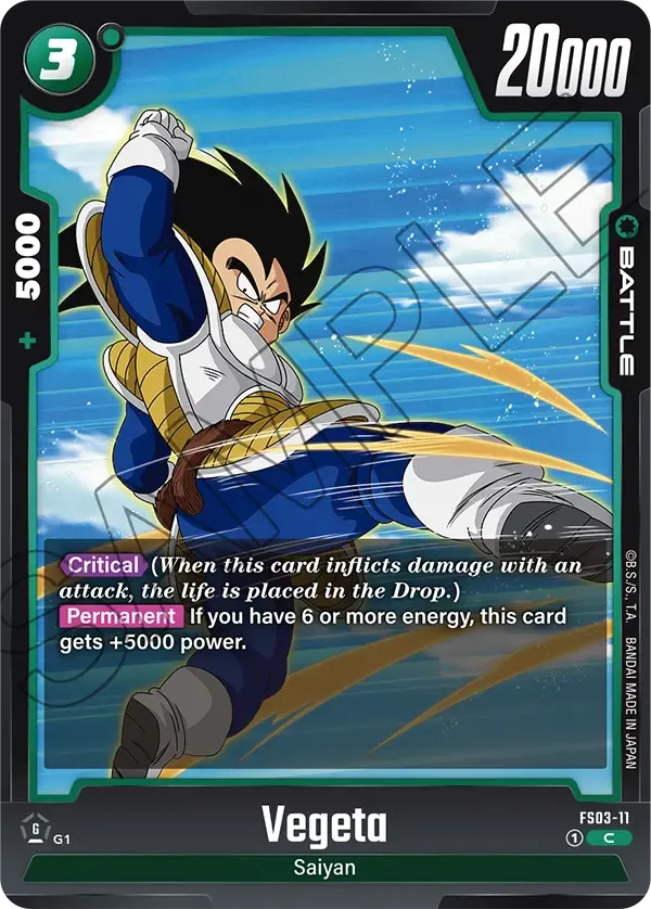 Vegeta - FS03-11 - Green