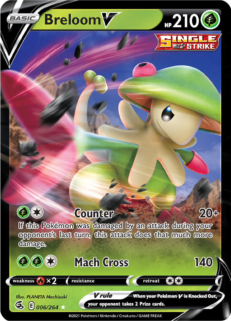 Breloom V - 6/264 - Ultra Rare