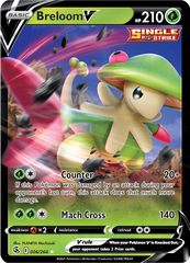 Breloom V - 6/264 - Ultra Rare