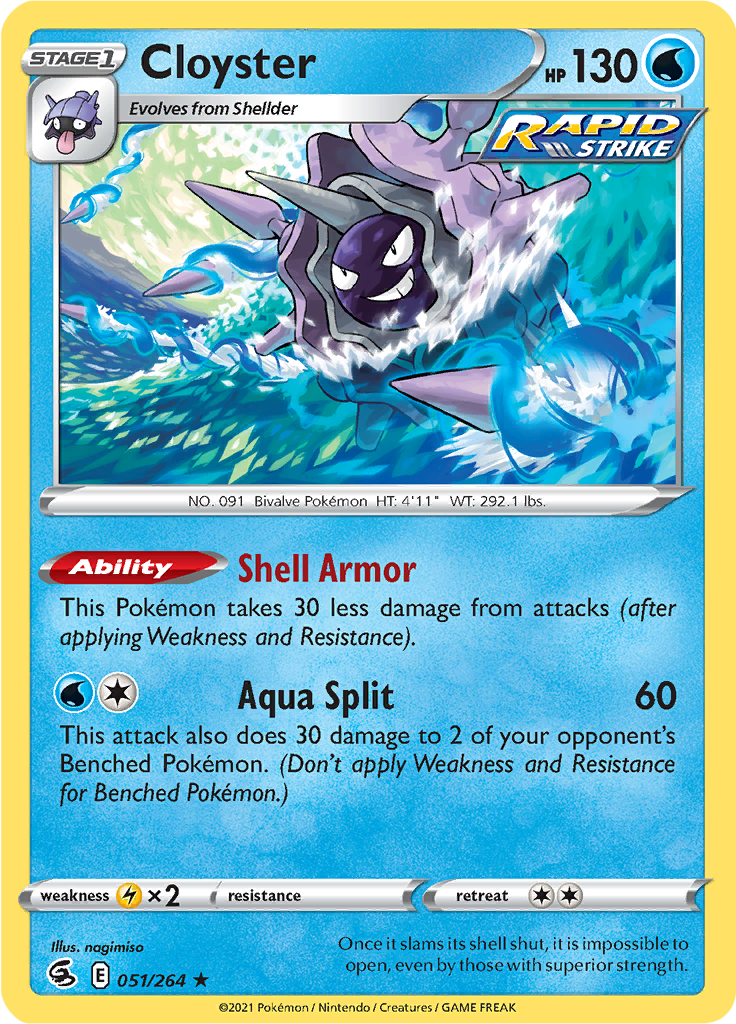 Cloyster - 51/264 - Rare