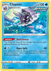 Cloyster - 51/264 - Rare