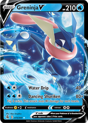Greninja V - 73/264 - Ultra Rare