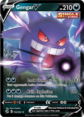 Gengar V - 156/264 - Ultra Rare