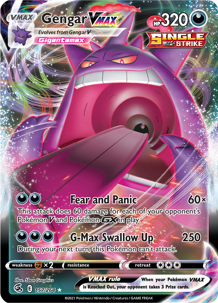 Gengar VMAX - 157/264 - Ultra Rare