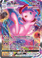 Mew VMAX - 269/264 - Secret Rare