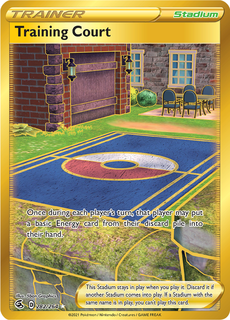 Training Court - 282/264 - Secret Rare
