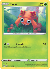 Paras - 4/196 - Common