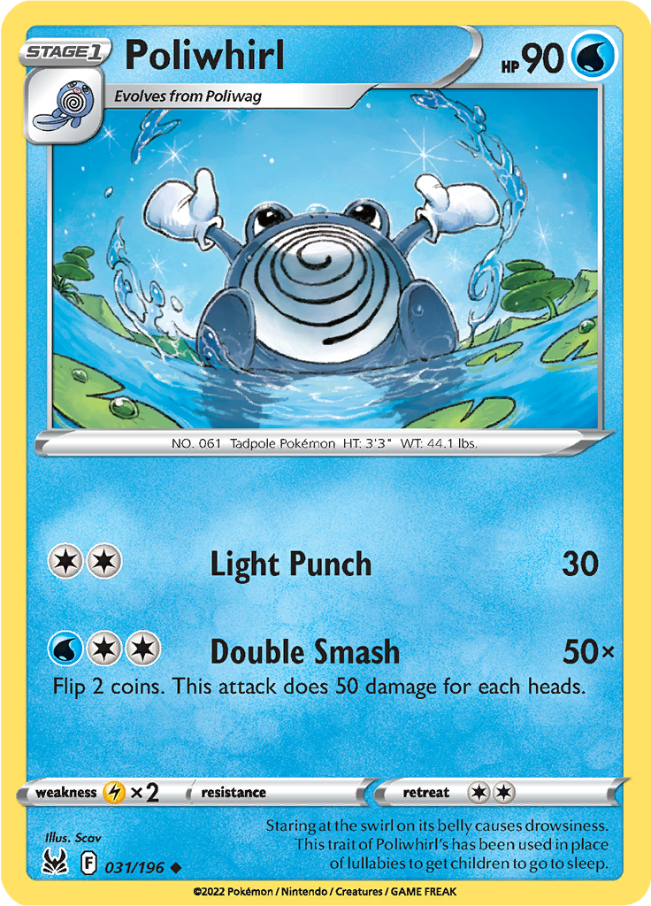 Poliwhirl - 31/196 - Uncommon