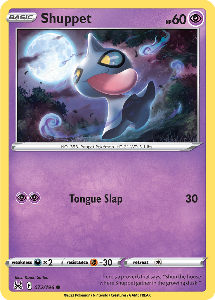 Shuppet - 72/196 - Common