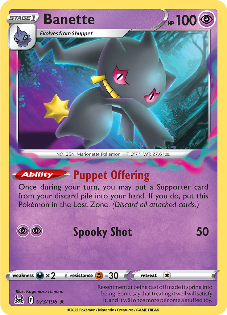 Banette - 73/196 - Rare
