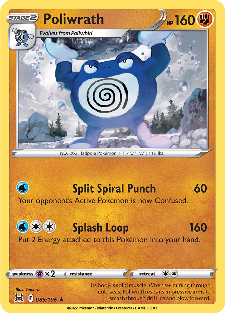 Poliwrath - 85/196 - Rare