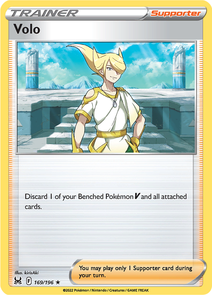 Volo - 169/196 - Holo Rare