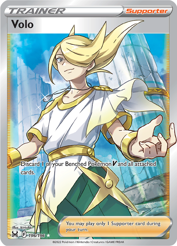 Volo - 196/196 - Full Art Rare