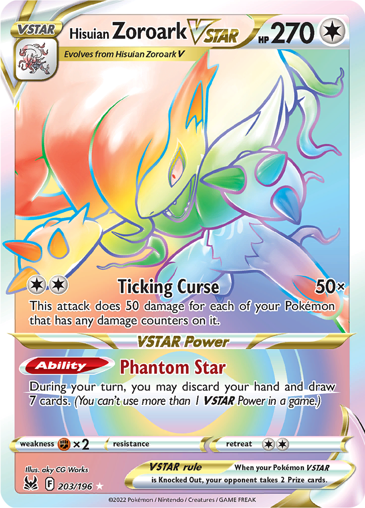 Hisuian Zoroark VSTAR - 203/196 - Rainbow Rare