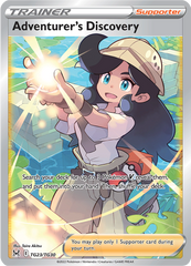 Adventurer's Discovery - TG23/TG30 - Ultra Rare
