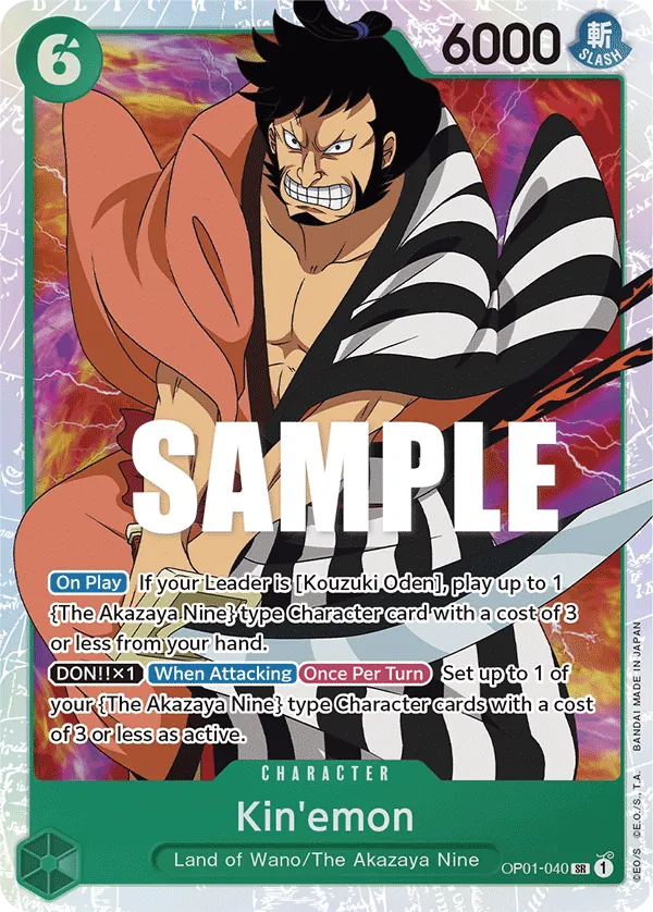 Kin'emon - OP01-040