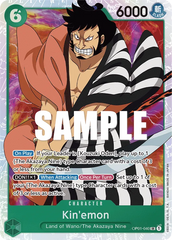 Kin'emon - OP01-040