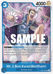 Mr.2.Bon.Kurei(Bentham) - OP01-084