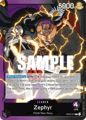 Zephyr - OP02-072