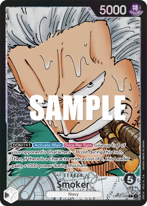 Smoker - OP02-093 - Alternate