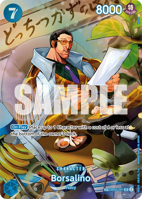 Borsalino - OP05-051 - Special Card