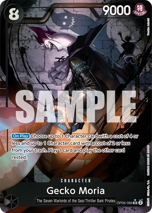 Gecko Moria - OP06-086 - Alternate