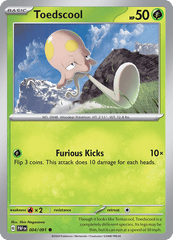 Toedscool -4/91 - Common