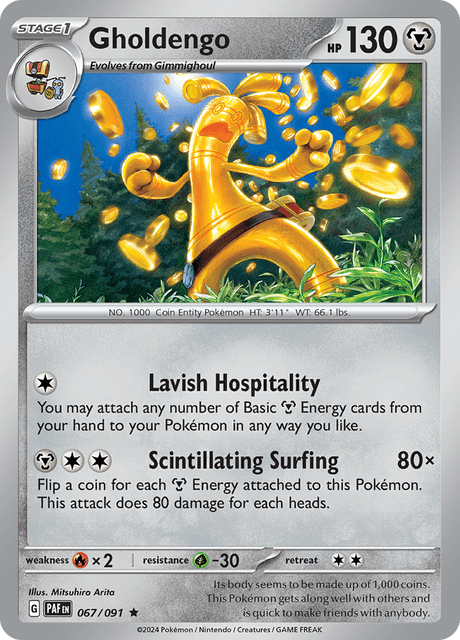 Gholdengo -67/91 - Rare