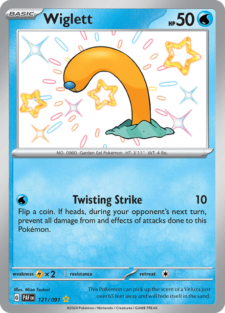 Wiglett -121/91 - Shiny Rare