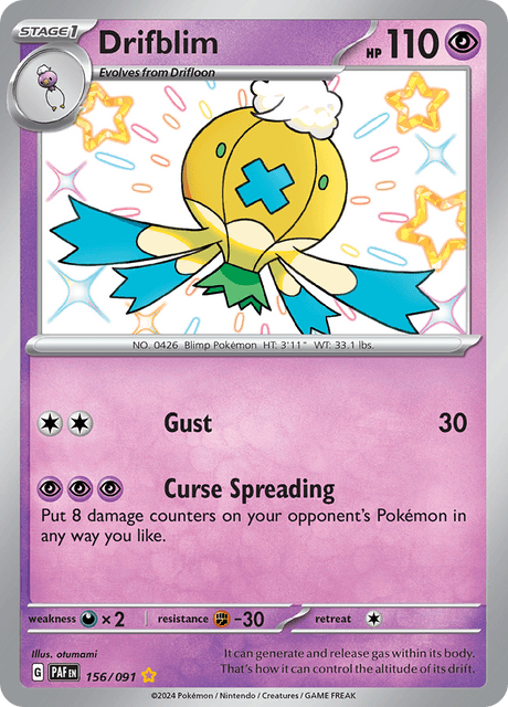 Drifblim -156/91 - Shiny Rare