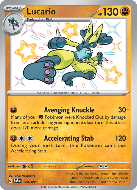 Lucario -174/91 - Shiny Rare