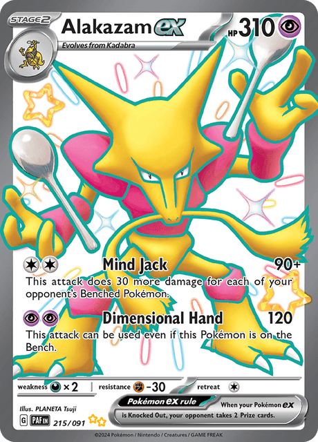 Alakazam ex -215/91 - Shiny Ultra Rare
