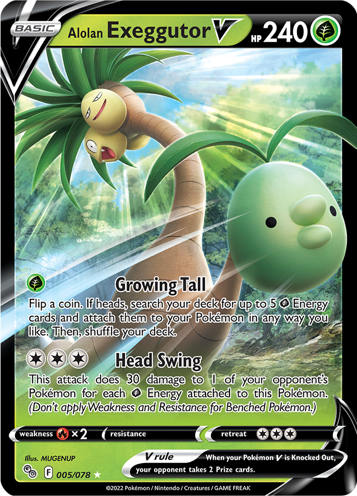 Alolan Exeggutor V - 5/78 - Ultra Rare